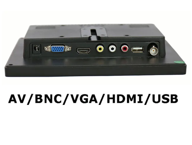 Additional Screen Monitor 8 Inch LCD (with HDMI AV USB VGA BNC ports)